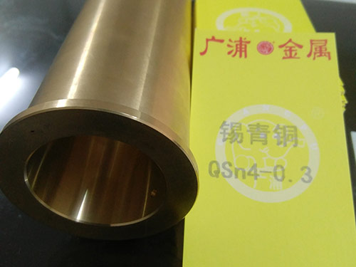 深圳青铜